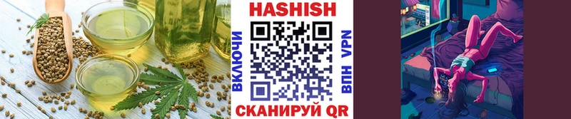 где можно купить   Еманжелинск  Печенье с ТГК марихуана 