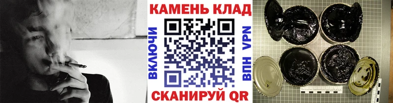 ГАШ Ice-O-Lator Еманжелинск