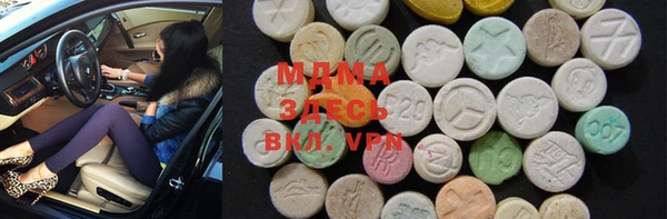 метадон Алексеевка