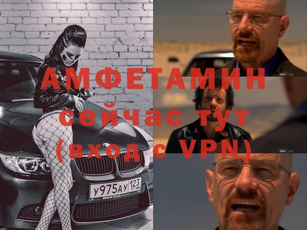 марихуана Алзамай