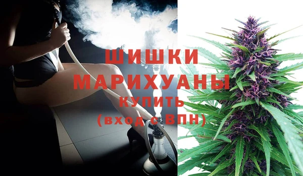 марихуана Алзамай