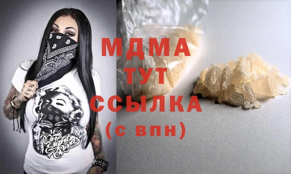 метадон Алексеевка