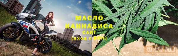 марихуана Алзамай
