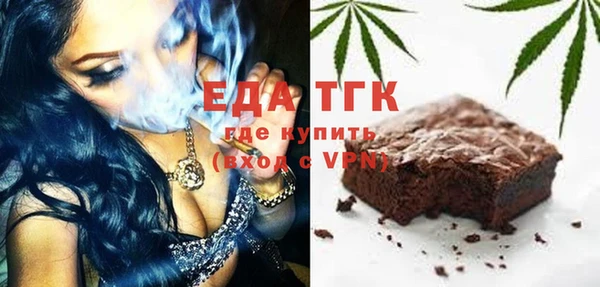 метадон Алексеевка