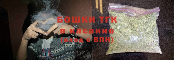 марихуана Алзамай