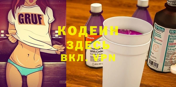 метадон Алексеевка