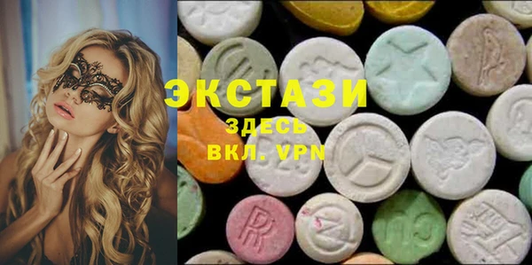 метадон Алексеевка