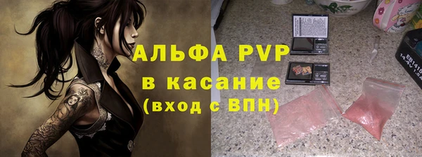 марихуана Алзамай