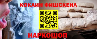 дмт Краснодар