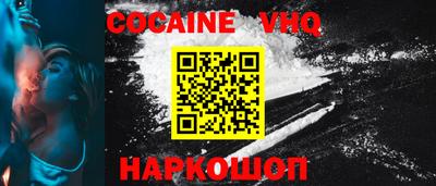 дмт Краснодар
