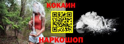 дмт Краснодар