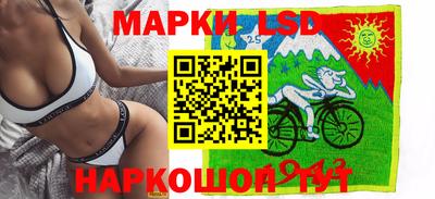 дмт Краснодар