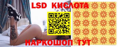 прущая мука Краснознаменск