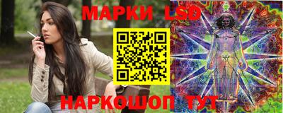 героин Ливны