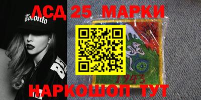 прущая мука Краснознаменск