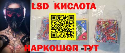 прущая мука Краснознаменск