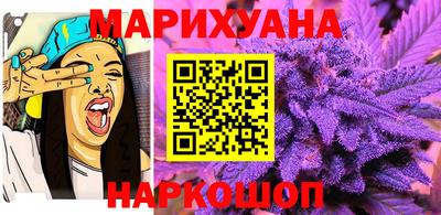 марки lsd Краснокаменск