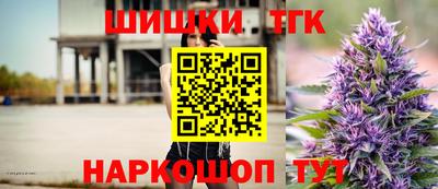 марки lsd Краснокаменск