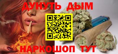 марки lsd Краснокаменск