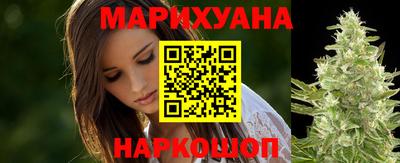 прущая мука Краснознаменск