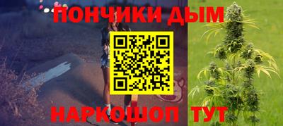 дмт Краснодар
