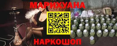 дмт Краснодар