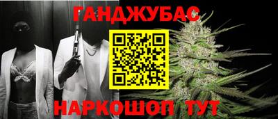 марки lsd Краснокаменск
