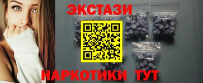 гидропоника Лесосибирск