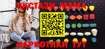 прущая мука Краснознаменск