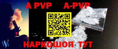 дмт Краснодар