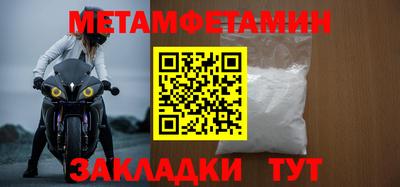 дмт Краснодар