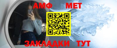 прущая мука Краснознаменск