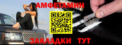 дмт Краснодар