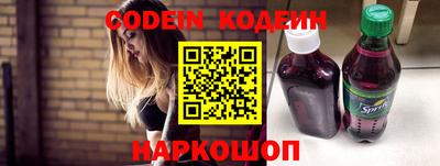 дмт Краснодар