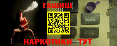 прущая мука Краснознаменск