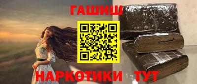 прущая мука Краснознаменск