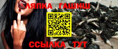 прущая мука Краснознаменск