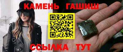 дмт Краснодар