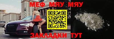 марки lsd Краснокаменск