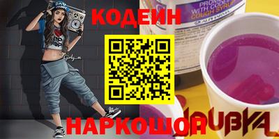 дмт Краснодар