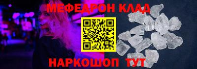 марки lsd Краснокаменск