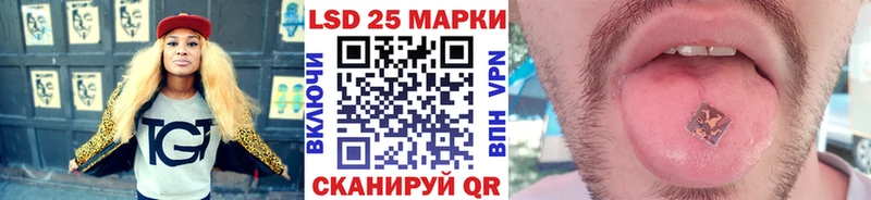 Марки NBOMe 1,8мг  МЕГА как войти  это телеграм  Еманжелинск 